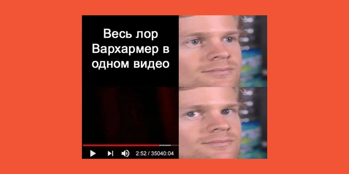 «Неженские» женские удовольствия: рыбалка, мотоциклы, ножи, футбол и&nbsp;Warhammer 40,000