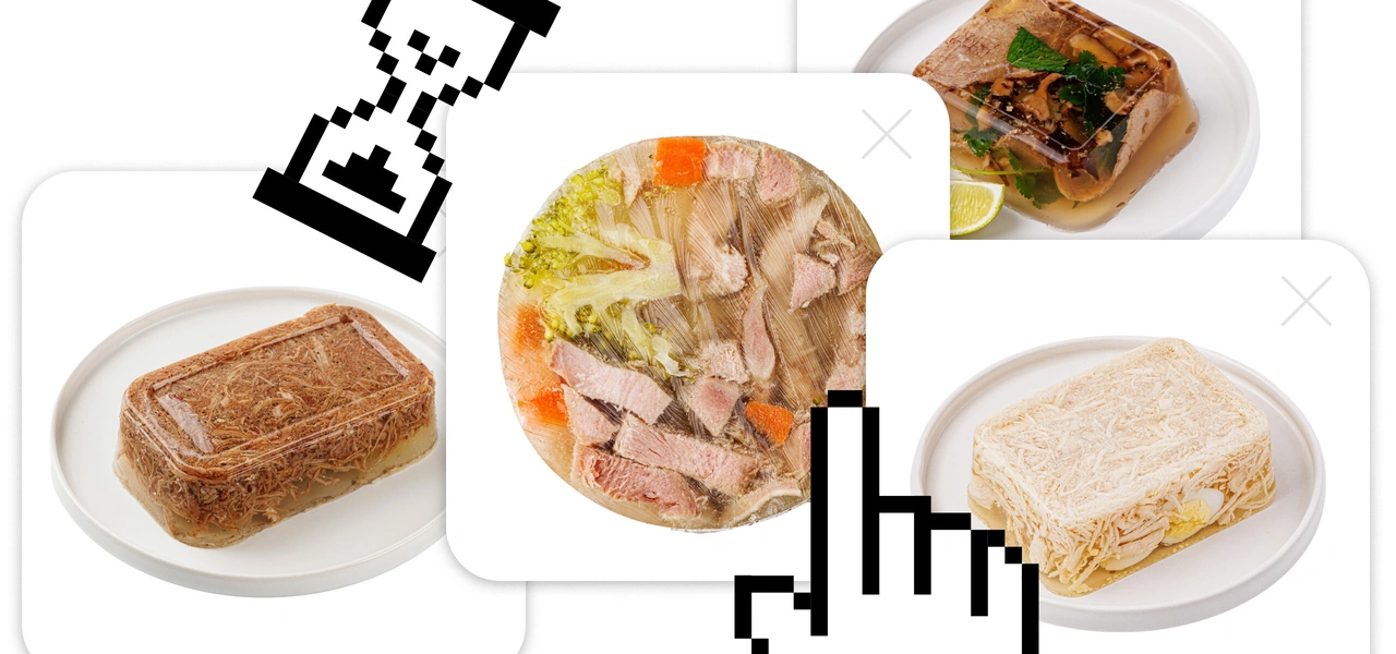 Тест: какой вы холодец