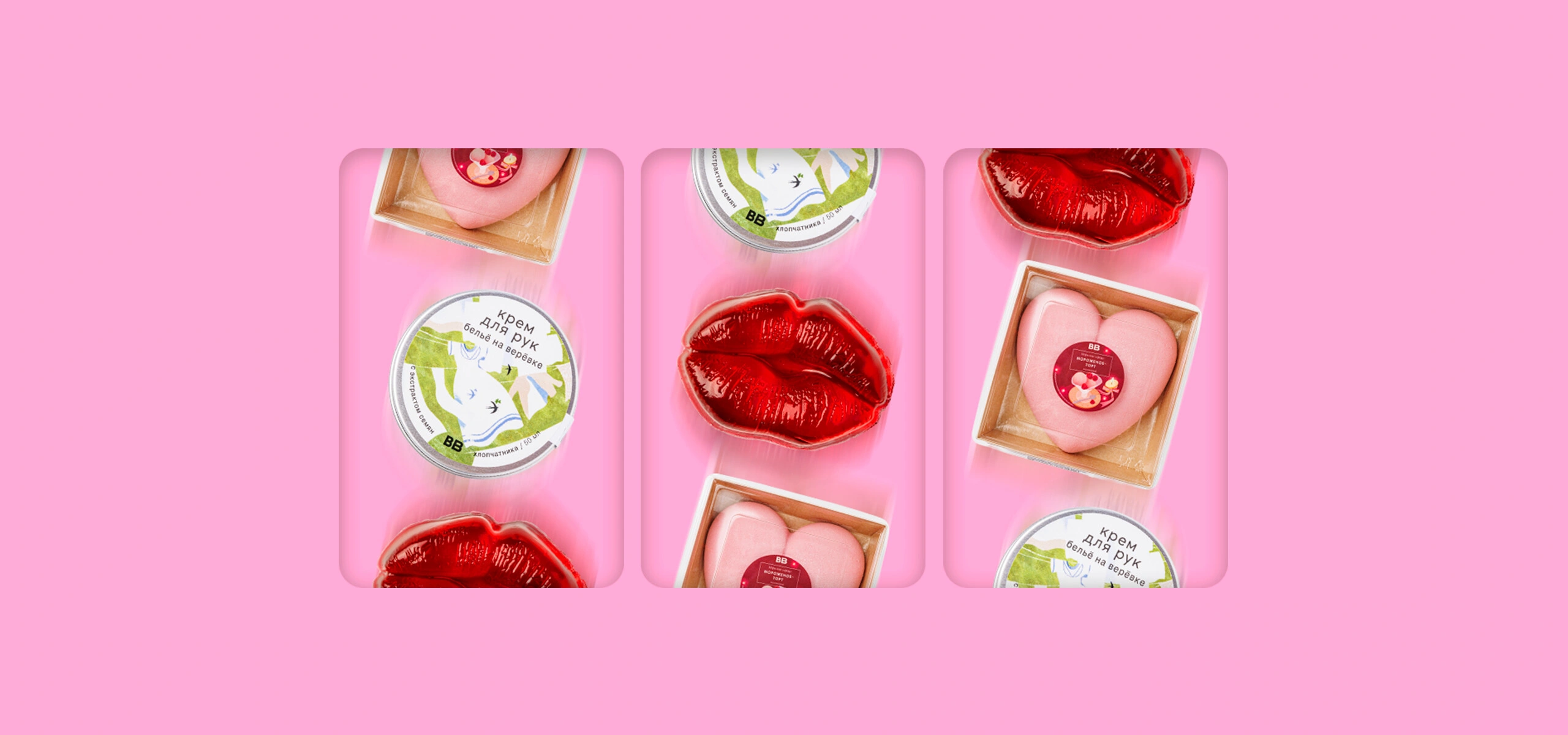 Генератор подарков (себе) любимым: идеи на&nbsp;все праздники и&nbsp;случаи жизни