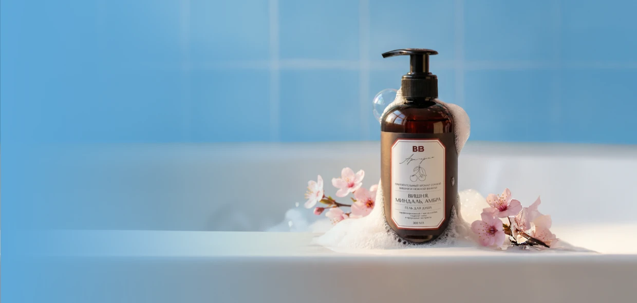 Весна<br>в душе