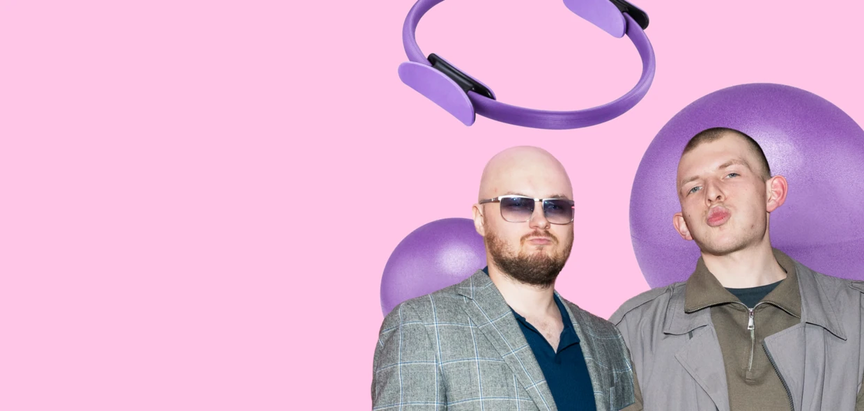 Спортивный эксперимент