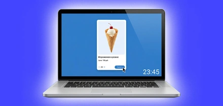 Можно ли есть на&nbsp;ночь без&nbsp;вреда для&nbsp;здоровья и&nbsp;фигуры