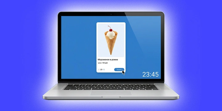 Можно ли есть на&nbsp;ночь без&nbsp;вреда для&nbsp;здоровья и&nbsp;фигуры