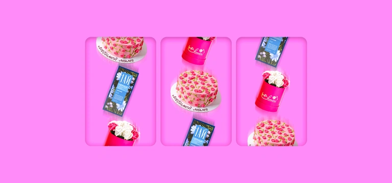 Генератор цветочного: что попробовать для&nbsp;весеннего настроения