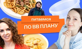 Всё идёт по&nbsp;Плану: как мы тестировали новый сервис ВкусВилла