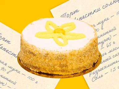 Ваши торты на&nbsp;наших полках: как ВкусВилл сделал десерты по&nbsp;семейным рецептам покупателей