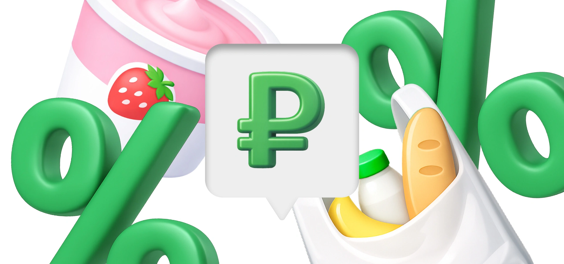 Лимиты в&nbsp;доставке: отчего они появляются и&nbsp;как с&nbsp;этим быть