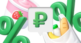 Лимиты в&nbsp;доставке: отчего они появляются и&nbsp;как с&nbsp;этим быть