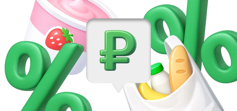 Лимиты в&nbsp;доставке: отчего они появляются и&nbsp;как с&nbsp;этим быть