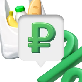 Лимиты в&nbsp;доставке: отчего они появляются и&nbsp;как с&nbsp;этим быть