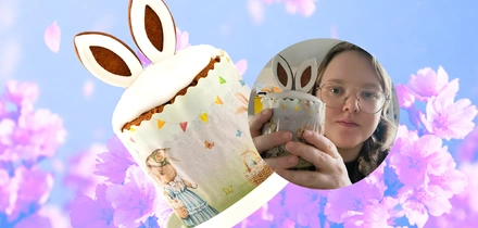 Предпраздничный обзор пасхальных куличей 2026