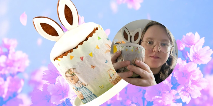 Предпраздничный обзор пасхальных куличей 2026