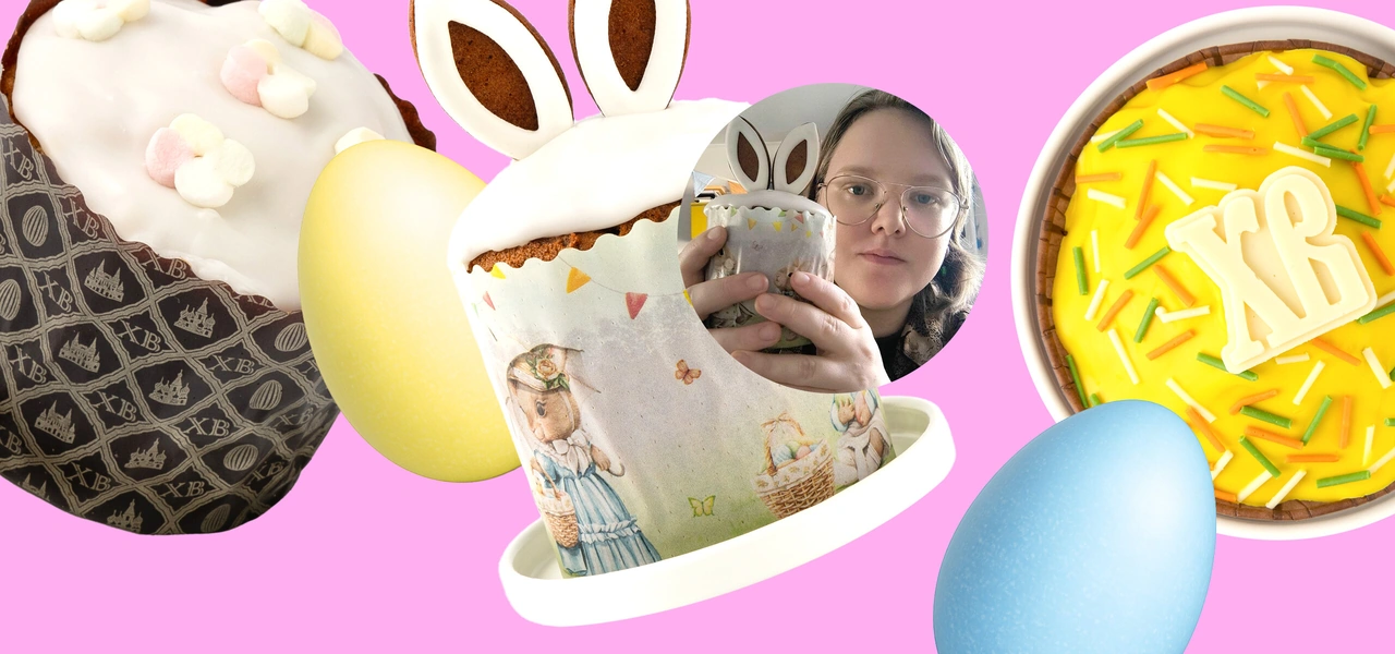 Предпраздничный обзор пасхальных куличей 2026