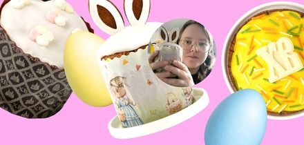 Предпраздничный обзор пасхальных куличей 2026