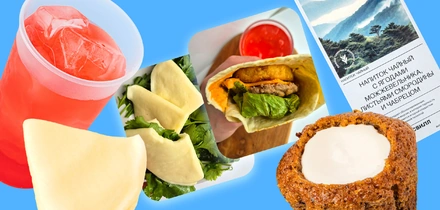 Попробовали — рассказываем: 7 новинок для&nbsp;борьбы с&nbsp;апрельскими капризами погоды