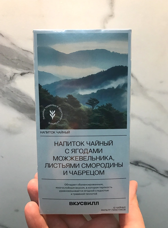 Попробовали — рассказываем: 7 новинок для&nbsp;борьбы с&nbsp;апрельскими капризами погоды