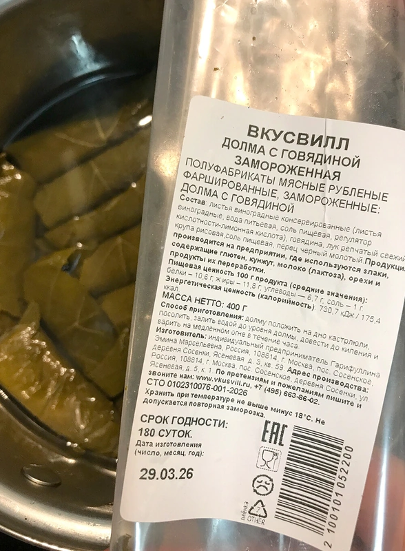 Попробовали — рассказываем: 7 новинок для&nbsp;борьбы с&nbsp;апрельскими капризами погоды