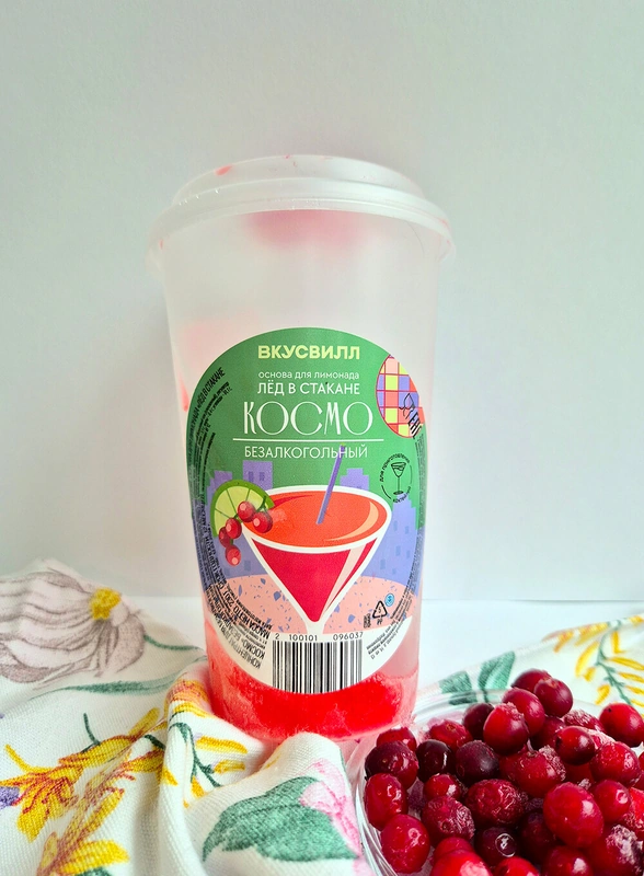 Попробовали — рассказываем: 7 новинок для&nbsp;борьбы с&nbsp;апрельскими капризами погоды