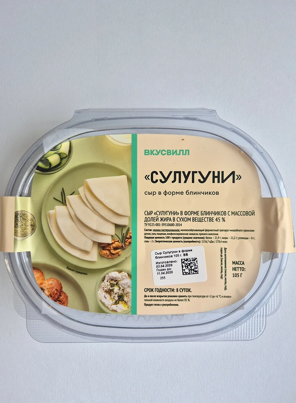 Попробовали — рассказываем: 7 новинок для&nbsp;борьбы с&nbsp;апрельскими капризами погоды