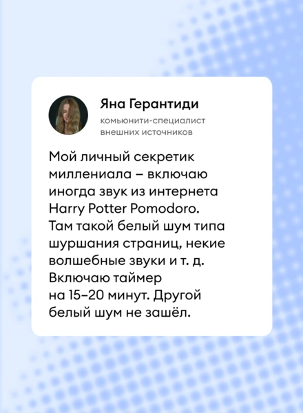 9 устройств для&nbsp;здорового сна: правда ли работают