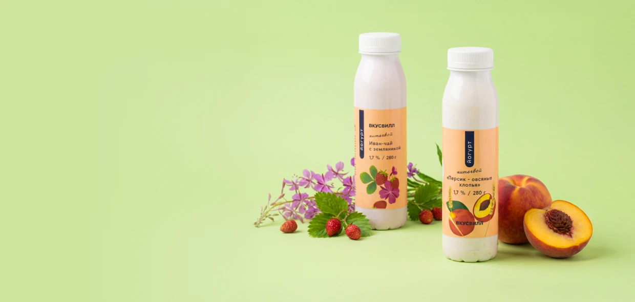 Некислопридумали