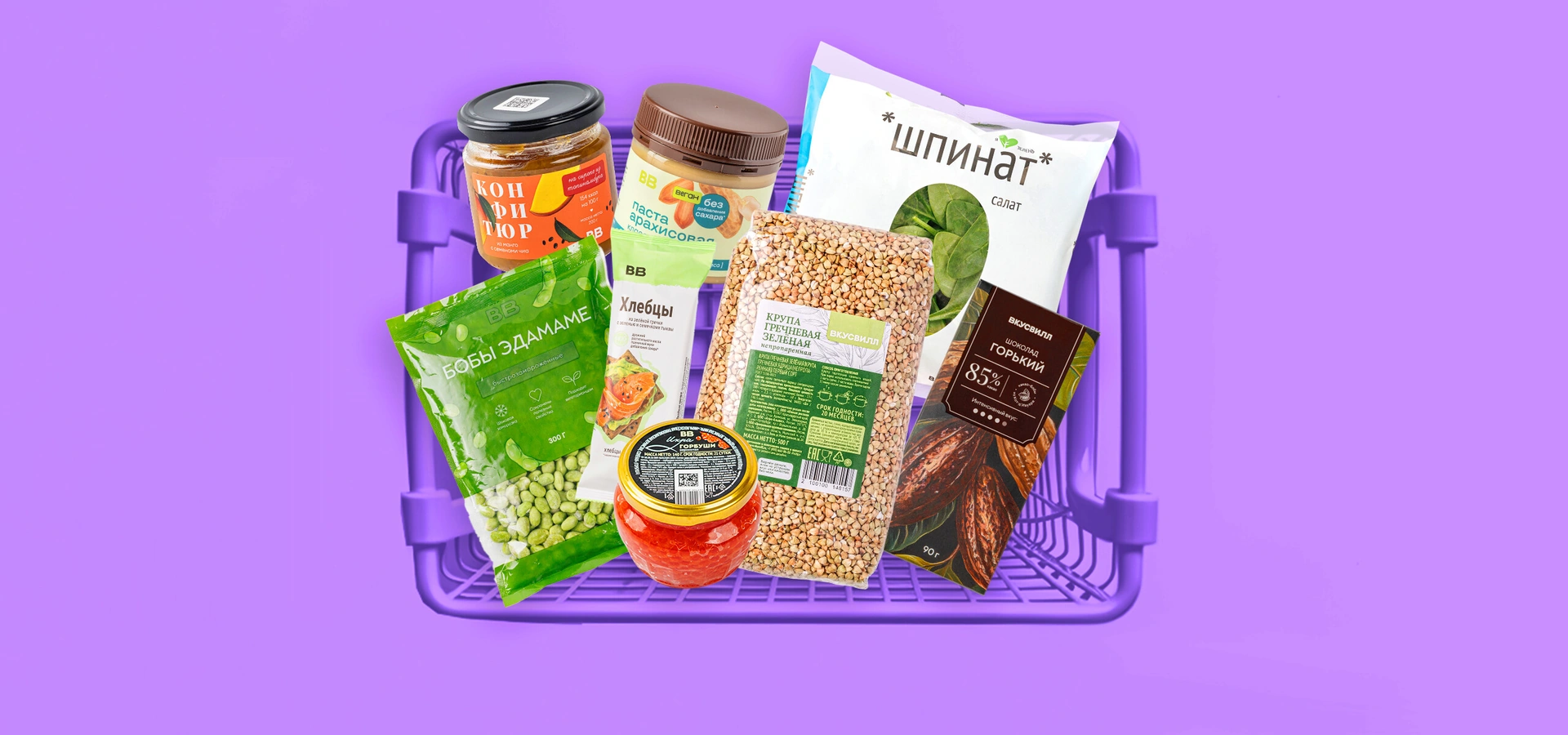 Подборка: продукты с&nbsp;магнием для&nbsp;здоровья и… удовольствия