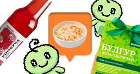 Мы сделали день — с&nbsp;Днём заботы о&nbsp;микробиоте!