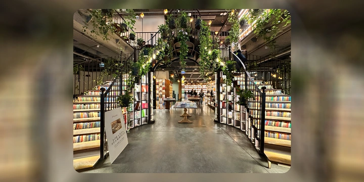 Стамбул за&nbsp;4 дня: я проверила все блогерские места, чтобы вы не тратили свои лиры зря