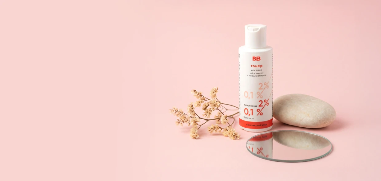 Формула красоты