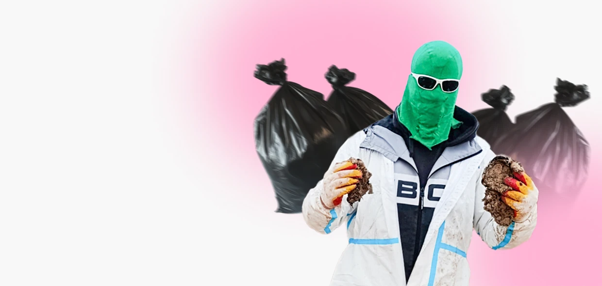 История чистомэна