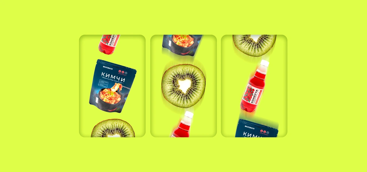 Генератор продуктов для&nbsp;микробиоты: что есть, чтобы она была здоровой