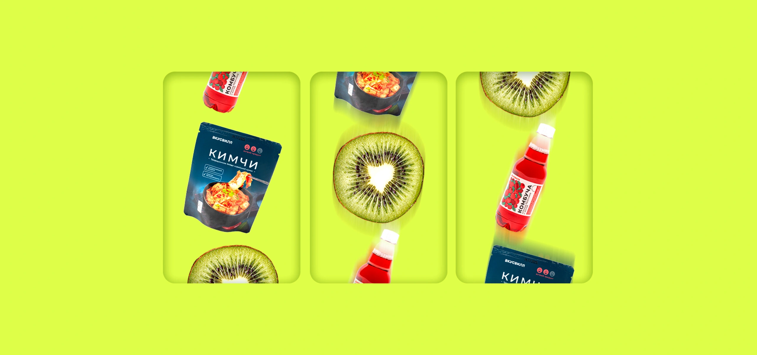 Генератор продуктов для&nbsp;микробиоты: что есть, чтобы она была здоровой