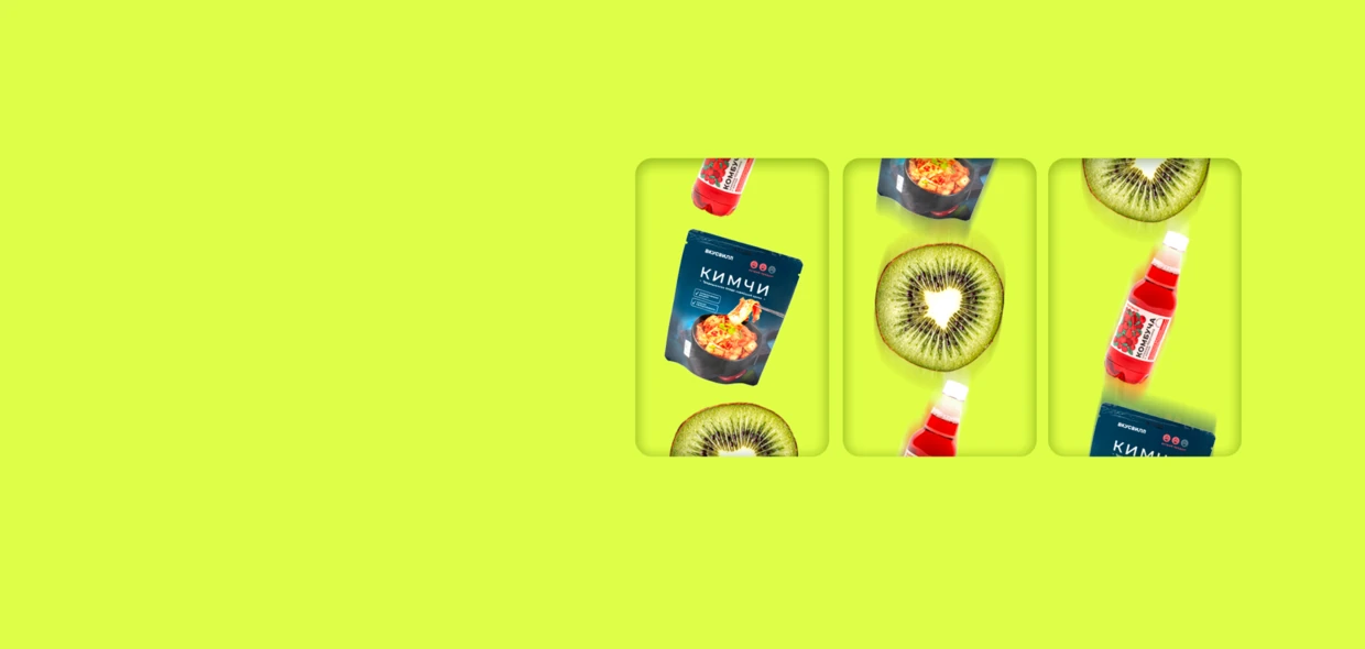 Покормите микробиоту