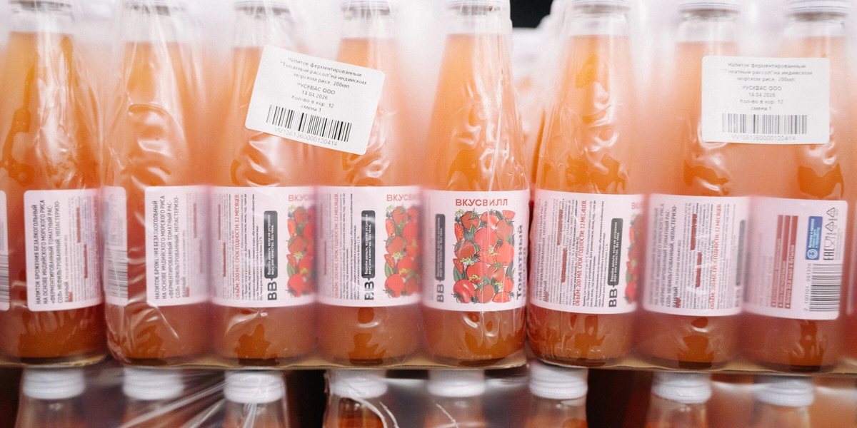 Рассол из&nbsp;ВкусВилла — новый пребиотик из&nbsp;индийского морского риса