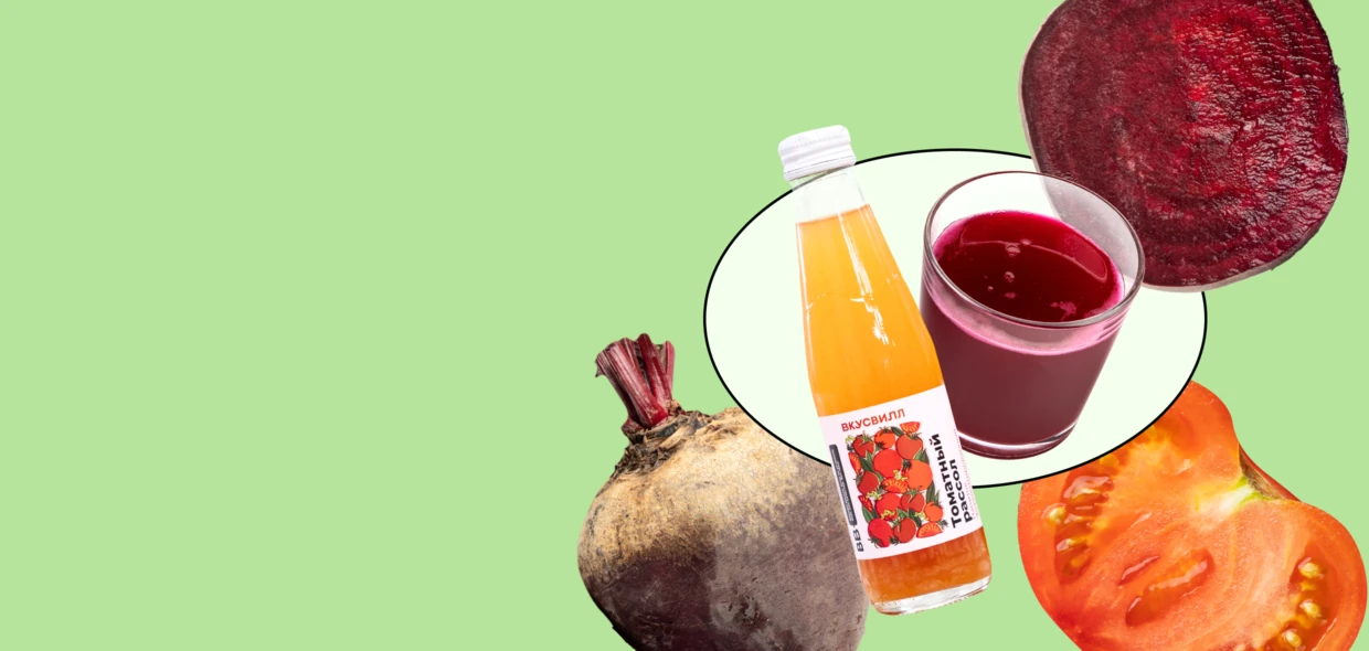 Это что-тонеобычное