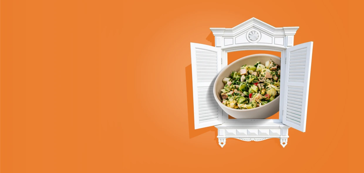 Алло, вы отдыхаете?