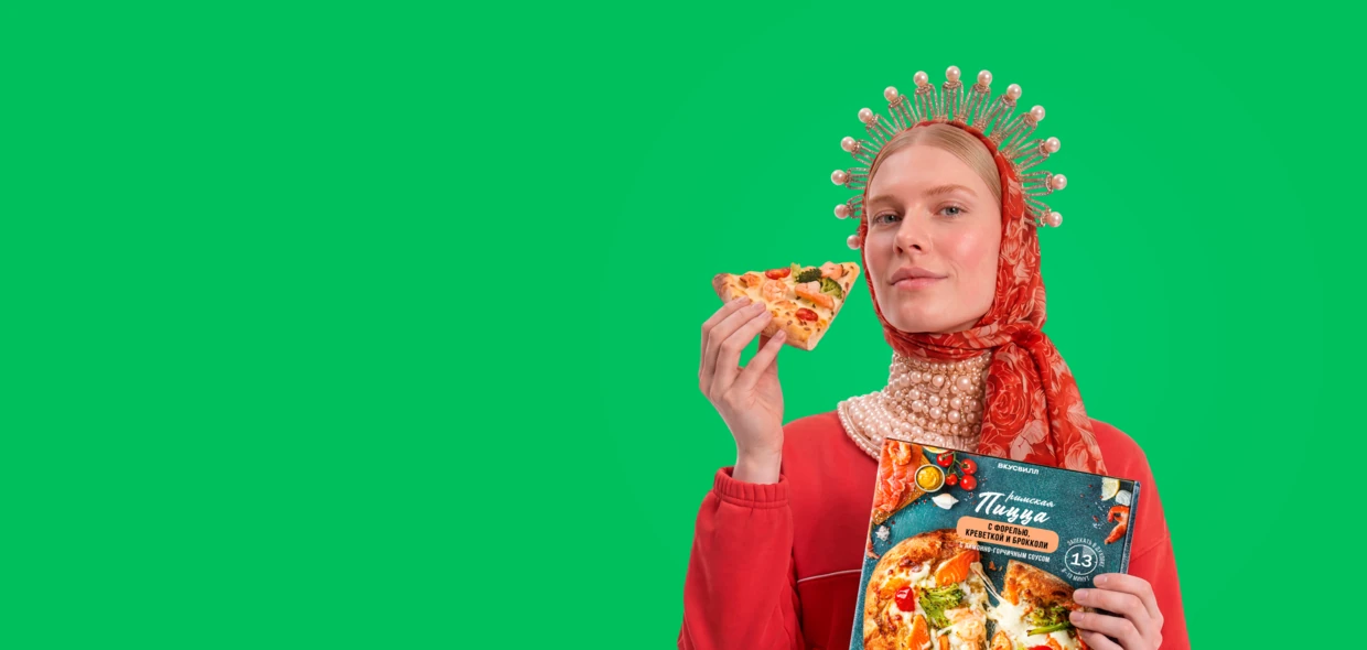 Местные необычаи