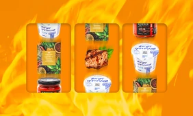 Генератор маринадов для&nbsp;шашлыка: от&nbsp;классики до&nbsp;рекомендаций от&nbsp;шефа