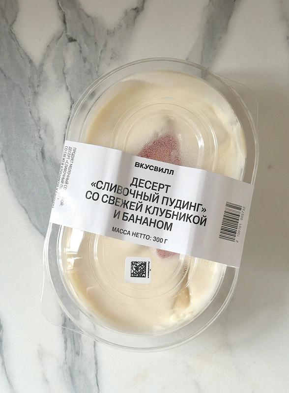 Обзор новинок для&nbsp;доброго утра и&nbsp;шикарного вечера: попробовали и&nbsp;вам рассказываем