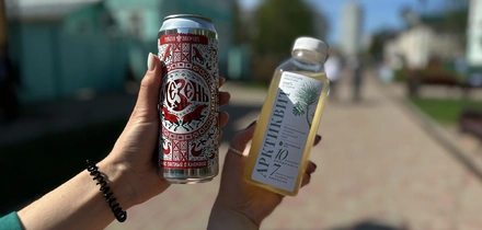 Знаменитый Арктиквит тоже был опробован!