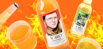Обзор безалкогольных коктейлей лета 2026 года