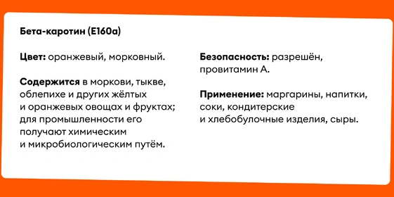 Синяя еда — это нормально? Рассказываем о&nbsp;пищевых красителях