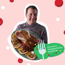 Праздничная утка в&nbsp;брусничном маринаде