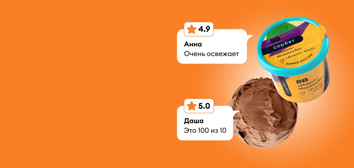 Хитылета