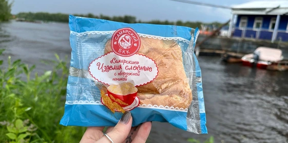 Та самая булочка из&nbsp;БКК. :)