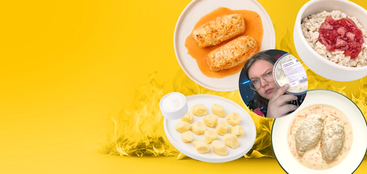 Ленивый обзор