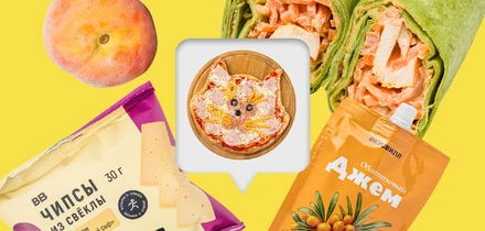 Необычные продукты во&nbsp;ВкусВилле: что попробовать из&nbsp;редкого ассортимента