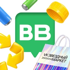 ВкусВилл на&nbsp;VK Звёздном маркете: экоактивности, бонусы и&nbsp;помощь животным
