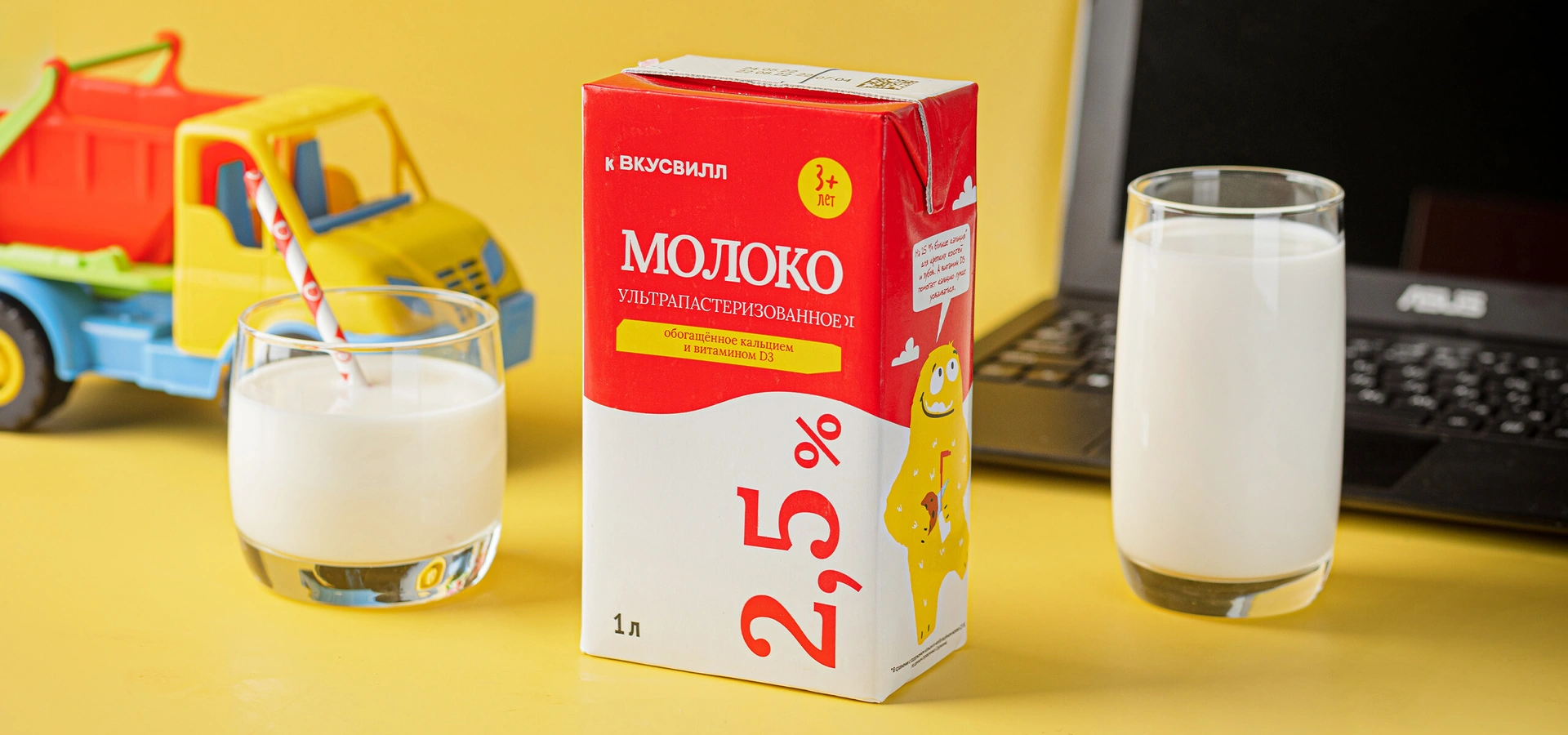 Продукты для&nbsp;детского питания: про&nbsp;состав и&nbsp;возрастную маркировку