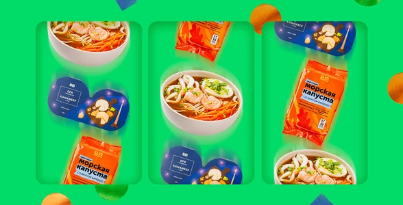 ВкусВилл доставляет: генератор классных продуктов, которые мы нашли в&nbsp;онлайн-каталоге
